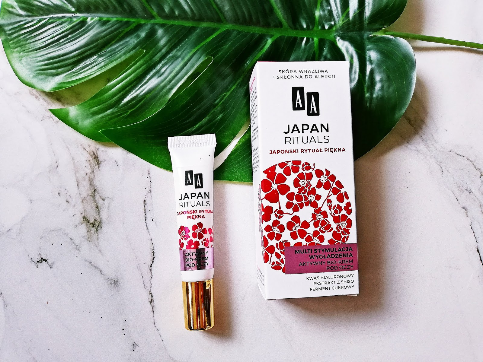 Новинка! AA JAPAN RITUALS