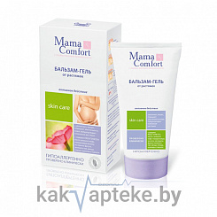 Mama Com.fort Бальзам-гель от растяжек, 175 мл