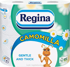 Regina бумага туалетная 4 шт Camomilla