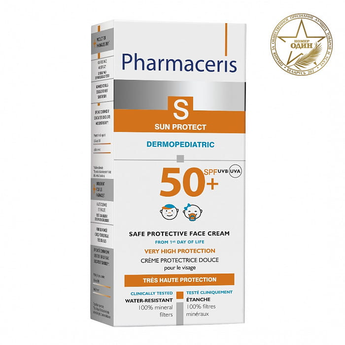 Pharmaceris S "Безопасная защита" детский  крем  для  лица  SPF50+, 50 мл