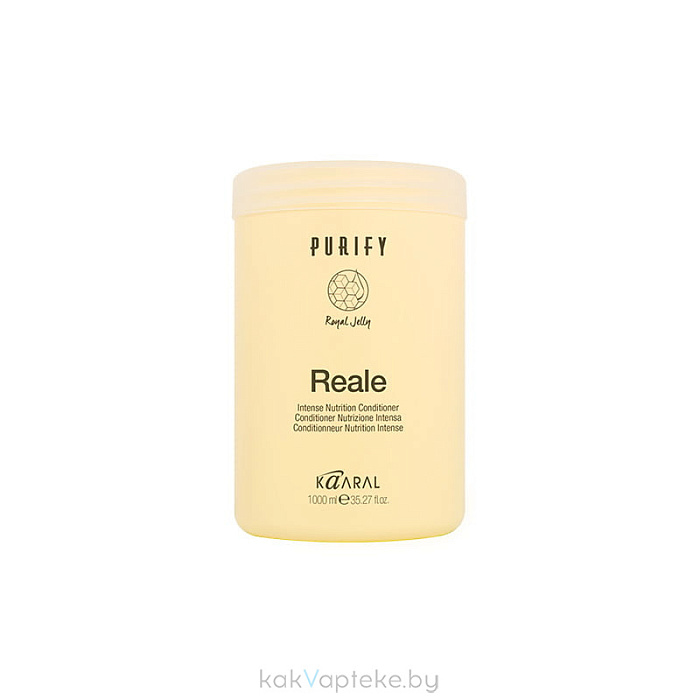 KAARAL PURIFY REALE Интенсивный восстанавливающий кондиционер для поврежденных волос 1000 мл.