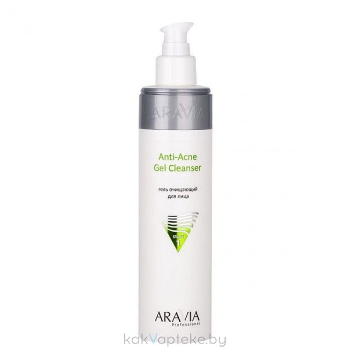 ARAVIA Professional Гель очищающий  Anti-Acne Gel Cleanser, 250 мл