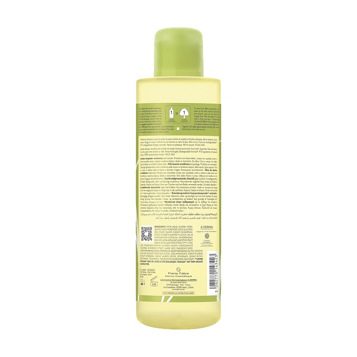 A-DERMA EXOMEGA CONTROL Смягчающее масло для душа 500 мл