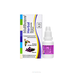 Капли универс. офтальм-е «MULTIWAVE-HERBAL» (во флаконах объемом 15 мл)