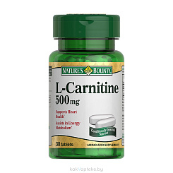 Nature's Bounty L-карнитин 500 мг, БАД таблетки №30