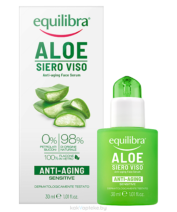 EQUILIBRA Алоэ Сыворотка для лица антивозрастная, 30 мл