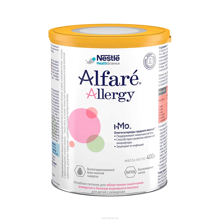 Alfare Allergy с олигосахаридами грудного молока. Специализир. пищевая продукция диетического лечебного питания - сухая смесь на основе полностью гидролизованных белков молочной сыворотки, для детей с рождения с аллергией к белкам коровьего молока, 400г