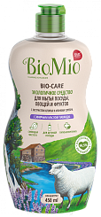 BioMio BIO-CARE Экологичное средство для мытья посуды (в том числе детской) БиоМио. С эфирным маслом ЛАВАНДЫ, экстрактом хлопка и ионами серебра. Концентрат. 450 мл