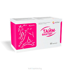 Тайм-Фактор капсулы №60