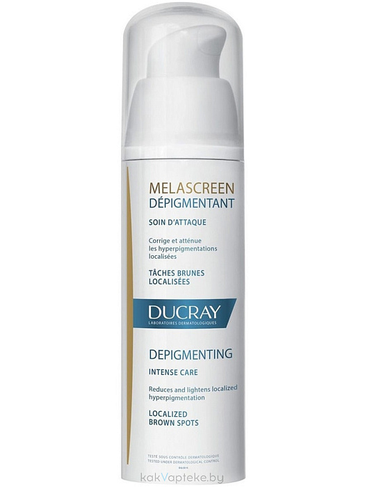 DUCRAY MELASCREEN Локальный корректор 30 мл