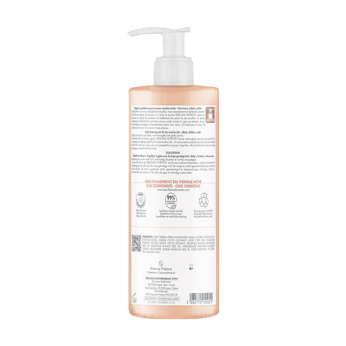 AVENE XERACALM Nutrition Легкий питательный очищающий крем-гель 500 мл