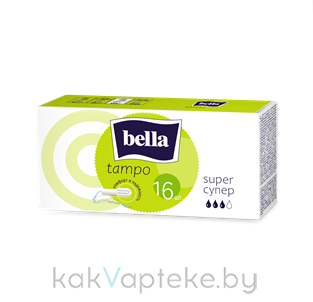 bella tampo Тампоны женские гигиенические "комфорт и надежность" super/супер (для умеренных и обильных выделений) 16 шт