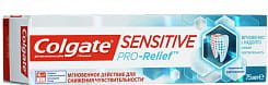 Colgate Зубная паста Sensitive Pro-Relief (Colgate для чувствительных зубов Про-Релиф), 75мл