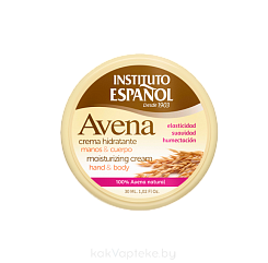 INSTITUTO ESPANOL Крем для рук и тела увлажняющий с экстрактом овса / AVENA MOISTURIZING CREAM hand & body, 40мл