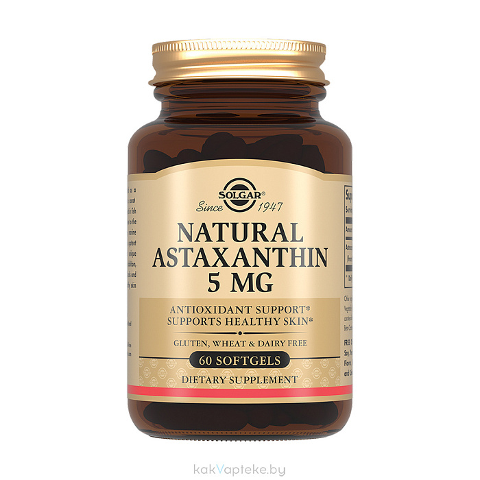 Solgar Астаксантин 5 мг из микроводоросли, БАД капсулы №60