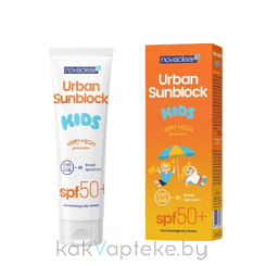 Novaclear Urban Sunblock Kids Крем солнцезащитный для детей SPF50+, 125 мл