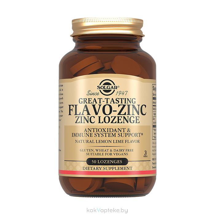 Solgar Флаво-цинк, БАД пастилки № 50