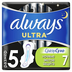 Always Ultra Secure Night (ночные экстра защита) Ароматизированные ультратонкие женские гигиенические прокладки, 7 шт