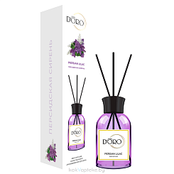 Gamma D'ORO Аромадиффузор для дома Персидская сирень 55 мл PERSIAN LILAC