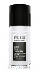 AXE Защита от запаха Антиперспирант аэрозоль, 150 мл
