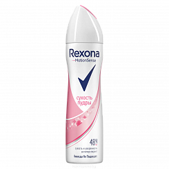 REXONA Антиперспирант аэрозоль Сухость пудры, 150мл