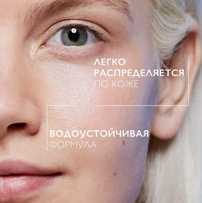 La Roche-Posay Anthelious Стик для лица солнцезащитный очень высокая степнь защиты SPF 50+/PPD28  9гр