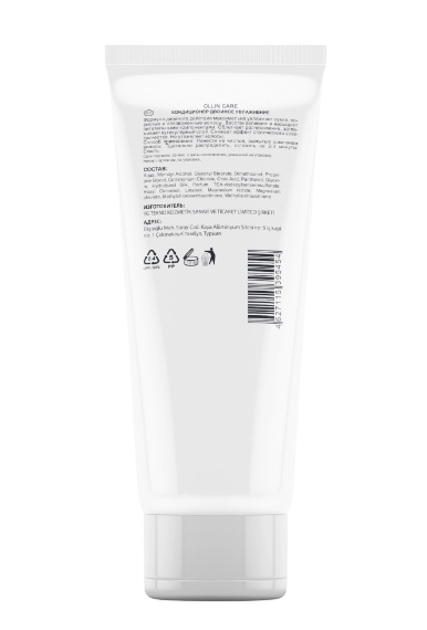 OLLIN Professional Care Кондиционер двойное увлажнение 200 мл