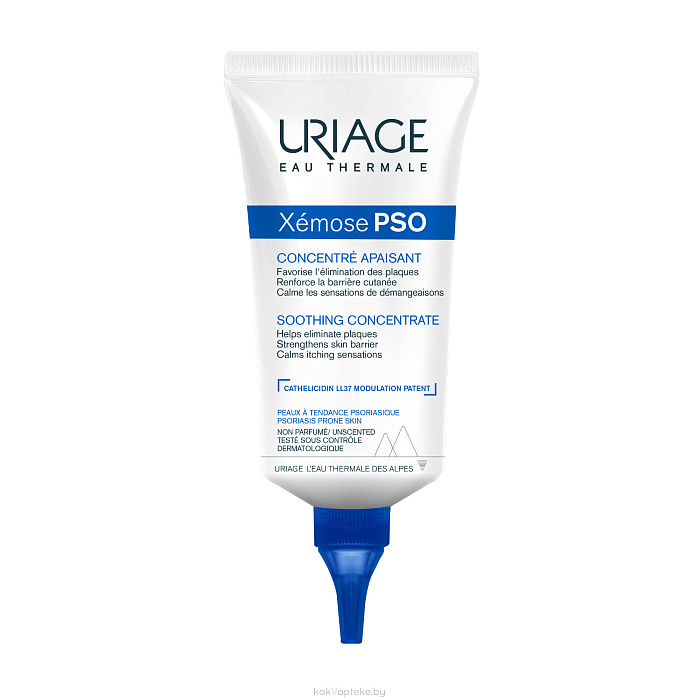 Uriage Успокаивающий концентрат  Xemose PSO Concentre Apaisant 150 мл