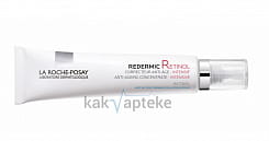 La Roche-Posay  Редермик Retinol Уход антивозрастной интенсивный концентрированный для кожи лица, шеи (и декольте) 30 мл