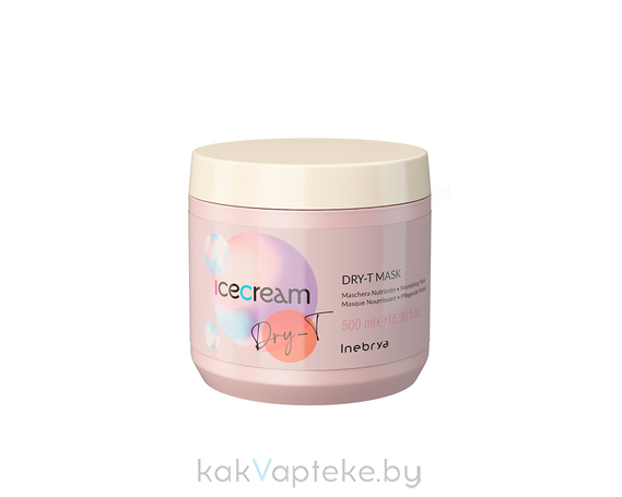 Inebrya ICECREAM DRY-T Питательная маска для сухих, пористых и обработанных волос DRY-T MASK / Nourishing mask 500 мл