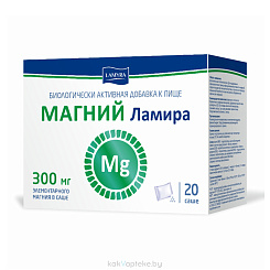 МАГНИЙ Ламира, БАД порошок в саше-пакетах №20