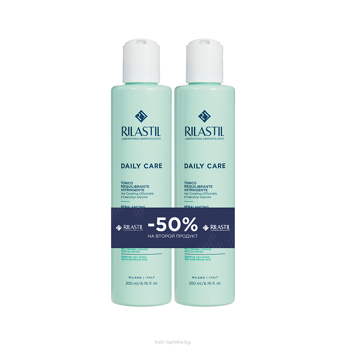 Набор Rilastil DAILY CARE Вяжущ.восст. тоник д/лица д/жирной, комб. и скл.к акне кожи 1+1, 200мл 2шт