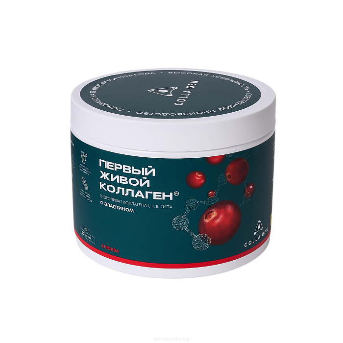 ПЕРВЫЙ ЖИВОЙ КОЛЛАГЕН Гидролизат коллагена пищевой со вкусом клюквы (стерилизованный продукт), 500 гр
