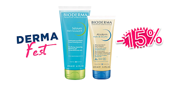 Bioderma: Два решения для разных потребностей вашей кожи!