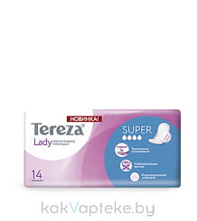 TerezaLady Прокладки урологические одноразового использования для женщин (Super) 14 шт