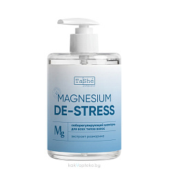 Tashe professional Себорегулирующий шампунь с магнием для всех типов волос Magnesium De-Stress Sebum Regulating Shampoo, 280 мл