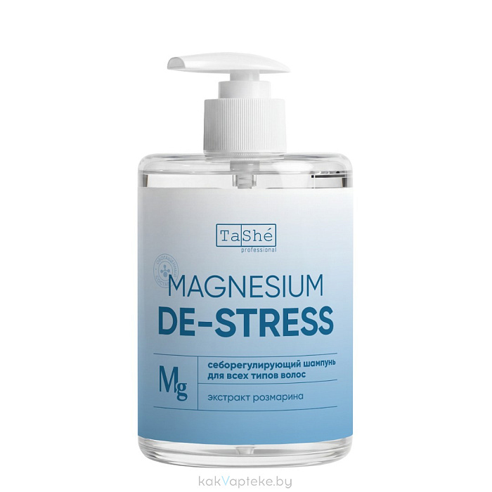 Tashe professional Себорегулирующий шампунь с магнием для всех типов волос Magnesium De-Stress Sebum Regulating Shampoo, 280 мл