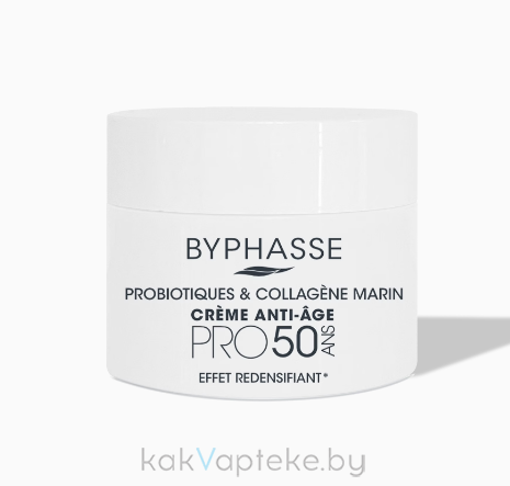 BYPHASSE Крем для лица антивозрастной PRO50 уплотняющий с пробиотиками и  морским коллагеном, 60 мл