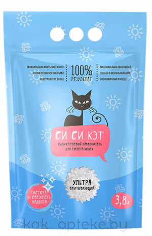 Наполнитель для кошачьего туалета "СиСиКэт", силикагелевый, 3,8 л.