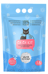 Наполнитель для кошачьего туалета 