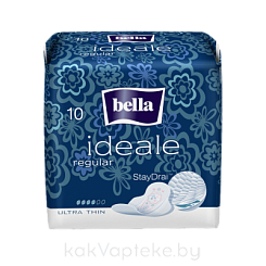 Bella IDEALE ultra normal Ультратонкие женские гигиенические  впитывающие прокладки 10 шт (stay softi)