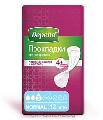 Depend Normal Прокладки для женщин (при недержании), 12 шт