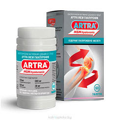 Артра МСМ гиалуроник таблетки 1800мг №60