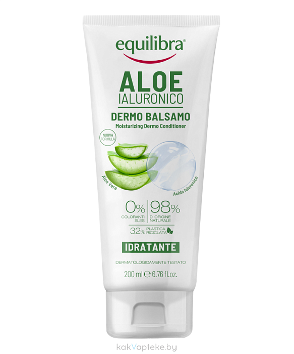 EQUILIBRA АЛОЭ Гиалуроновый кондиционер для волос 200 мл