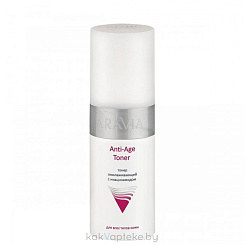 ARAVIA Professional Тонер омолаживающий с ниацинамидом Anti-Age Toner, 150 мл