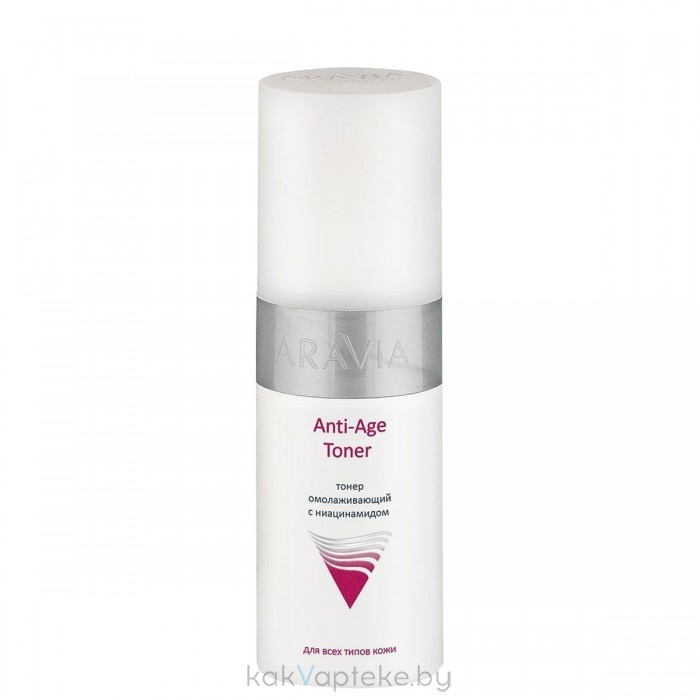 ARAVIA Professional Тонер омолаживающий с ниацинамидом Anti-Age Toner, 150 мл