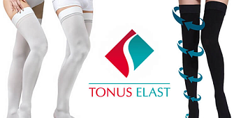 Пора подарить ногам легкость с трикотажем Tonus Elast!