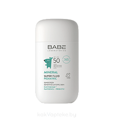 LABORАTORIOS BABE Детский солнцезащитн суперфлюид SPF50/SUPER FLUID PEDIATRIC SUNSCREEN SPF50, 50мл