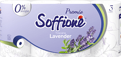 Soffione Бумага туалетная  Premio Lavender Toscana 3сл 8шт, сиреневая