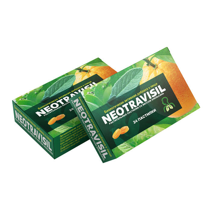 БАД NEOTRAVISIL Растительные пастилки со вкусом апельсина №24